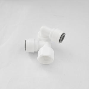 Conector para Purificador de Agua, Adaptador Rápido de 3 Puntos con Rosca Interna a Codo, Sin Tarjeta, Accesorio para Máquina de Agua Pura - Product Image 1
