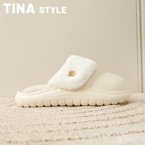 Chaussons d'intérieur élégants en coton japonais de haute qualité pour femmes, antidérapants, à bout fermé, avec semelle extérieure en EVA, pour l'hiver et l'été, vente en gros - Product Image 2