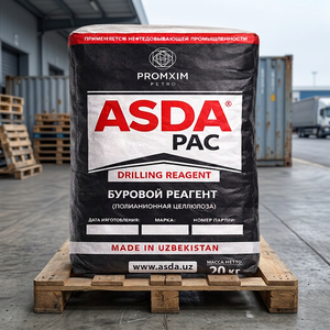 ASDAPAC PAC de Baja Viscosidad LV 85% Polianiónico Celulósico a Base de Algodón, Agente Auxiliar Químico, Aditivo para Fluidos de Perforación, Modelo a Granel - Product Image 2