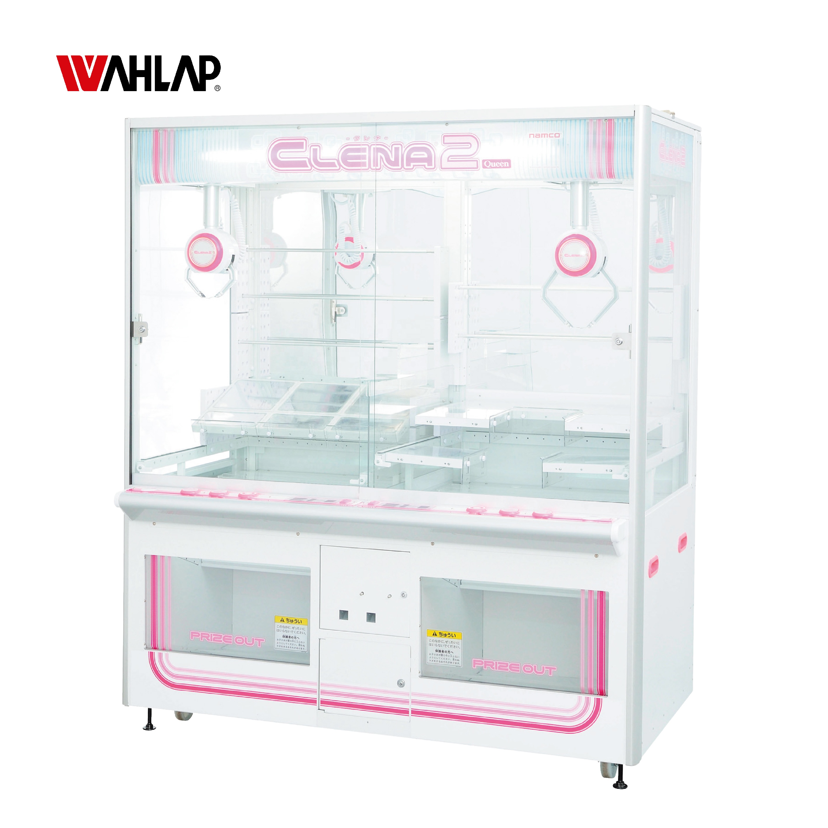 CLENA 2 arcade machine