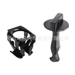 คลิปยึดสปริงโช้คอัพ Mercedes-Benz S-Class W222 S250 รุ่น A0039918870 ชิ้นส่วนซีลพลาสติก - Product Image 5