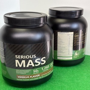 OEM SERIOUS MASS Vanilla Flavor <b>Protein</b> Powder 2.2 LB High <b>Protein</b> Weight Gain Formula for Adults - Product Image 1