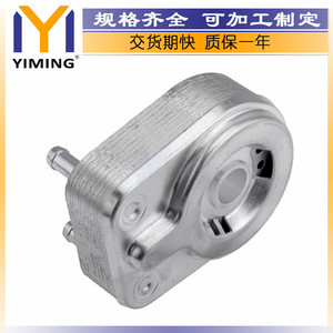 Radiador Kia 26410-03800 para Ceed, Proceed, Xceed 1.4 T-GDI 2018, Pieza de Repuesto Nueva - Product Image 5