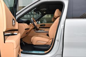 Zeekr 9x 2026 Nuovo SUV Ibrido Plug-in di Lusso di Grandi Dimensioni Zeeker X9 Sedili in Pelle Zeekr <span class=keywords><strong>Automobile</strong></span> <span class=keywords><strong>4</strong></span> Veicolo a Nuova Energia Zeeker 9x Hyper - Product Image 5