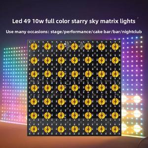 Led49 7x7 Pixel Gold Matrix Light Bar DMX512 Control para transmisión en vivo Fondo de sala Iluminación de escenario y efecto de Carreras de Caballos - Product Image 2