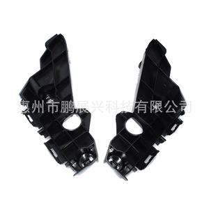 Refuerzo de Parachoques Delantero para Lexus 14-16 IS250 IS300 IS350, Pieza de Repuesto Atornillable - Product Image 3