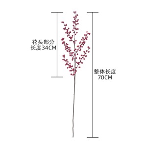 Baies de Noël artificielles CallaFloral, petites baies rouges en plastique, décorations pour la maison, les fêtes, les mariages et les créations artisanales - Product Image 4