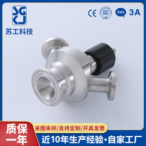 Vanne d'échantillonnage sanitaire à port unique sur mesure en acier inoxydable 316 à structure angulaire pour l'échantillonnage aseptique de l'eau - Product Image 4