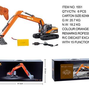 Huina 1551 551 1/14 Scale 15CH Alloy Professional Excavator <b>Remote</b> <b>Control</b> RC <b>Truck</b> - Product Image 4