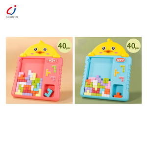 Gioco da Tavolo Logico Chengji per Bambini, Gioco Educativo di Assemblaggio con Blocchi Scorrevoli in Plastica a Forma di Paperella Colorata e Carina - Product Image 4
