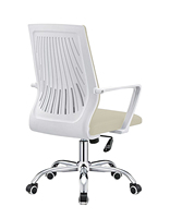 Chaise de bureau industrielle réglable en plastique avec télécommande, base en bois, siège en maille – Remplacement pour usage commercial