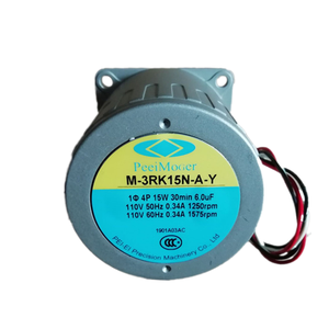 Traduction <span class=keywords><strong>nord</strong></span>-tywainaise : Réducteur de moteur à courroie PEEIMOGER M-3RK15N-A-Y/G-3N18-K - Product Image 1