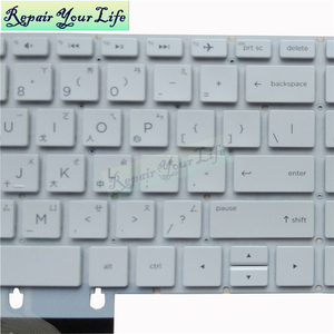 CH/Trung Quốc Backlit máy tính xách tay bàn phím cho HP Envy x360 15-bs 15-bw 15-cc 17-ae 15-ck 15-bp 15-cd 15-dy 15-ef L02367-AB1 trắng mới - Product Image 2