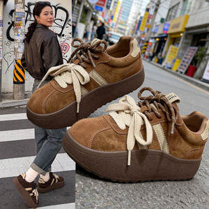 Chaussures basses en maille rétro sportives pour hommes, lacets, blanches, surdimensionnées, respirantes, imperméables, antidérapantes, décontractées - Product Image 5