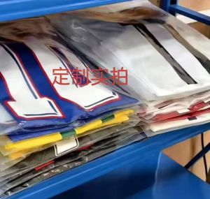 Camisetas de Fútbol Cortas de Verano de Alta Calidad al por Mayor, 100% Poliéster, Transpirables, de Secado Rápido, para Adultos, Eurocopa, Club, Selección Nacional - Product Image 6