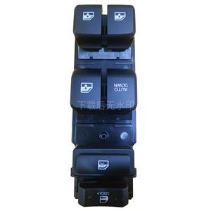 Window Regulator <b>Switch</b> 3746050-MK01 <b>12V</b> Electric For Changan CS15 Oushang A800 Yidong DT Lingxuan Yuexiang - Product Image 1
