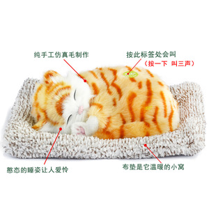 Weiyuan – ornement de voiture en forme de chat, purificateur d'air au charbon actif, pour décoration intérieure de voiture, style dessin animé, fait à la main - Product Image 3