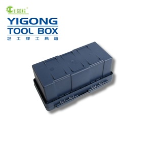 Yigong <b>Tool</b> <b>Box</b> 19 Inch Plastic With Latch Lock Stackable Waterproof For Automotive And Art Use - Product Image 3