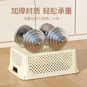 Plastic <b>Storage</b> <b>Basket</b> Rectangle With Handle For Kitchen Cabinet Desktop Organization - Product Image 4