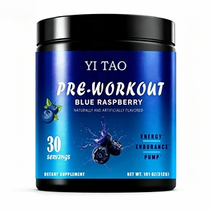 เบต้าอะลานีน ครีเอทีน พรีเวิร์คเอาท์ พาวเดอร์ — ผงเพิ่มพลังงานปราศจากคาเฟอีน สำหรับผู้ชายและนักกีฬา แบรนด์ส่วนตัว - Product Image 1