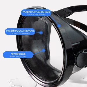Masque de plongée sans cadre, une seule fenêtre, verre trempé 4,0 mm, PVC, plongée en apnée pour adultes, sports nautiques, anti-buée, étanche, protection UV - Product Image 1