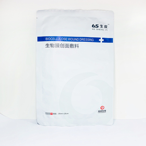 Vô trùng dùng một lần Bio Cellulose tự dính vết thương pad mặc quần áo gói loét chữa bệnh máy tính bảng phục hồi chức năng điều trị Nguồn cung cấp - Product Image 5