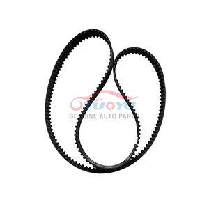 Remplacer la <span class=keywords><strong>courroie</strong></span> <span class=keywords><strong>de</strong></span> <span class=keywords><strong>distribution</strong></span> automatique du moteur 13568-19046 1356819046 pour CO ROLLA AE11 CE11 EE111 - Product Image 3