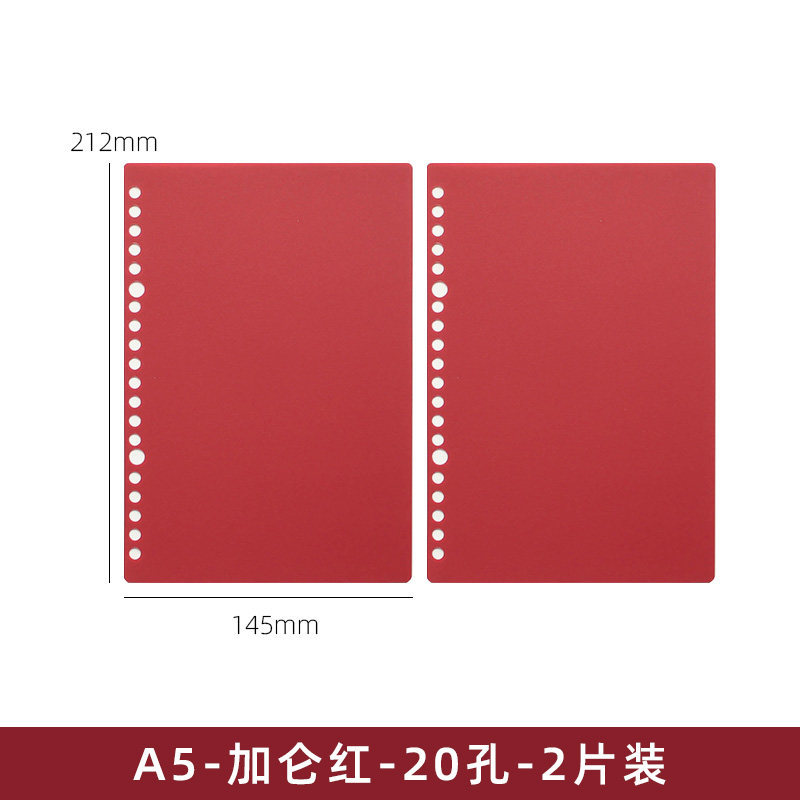 Gallon red-a5-2 tablets