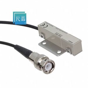 V640-HS61 2M BOM Service <strong>TIRIS</strong> RFID ANTENNA FOR SEMI 2M V640-HS61 2M - Product Image 1