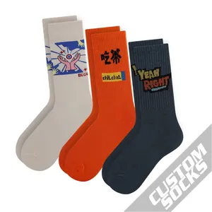Дизайнерские собственные жаккардовые носки с индивидуальным логотипом