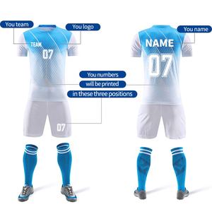 Neue Fußballtrikots Hochwertige Herren-Fußballuniform Fußballshirts Fußballtrikot - Product Image 2