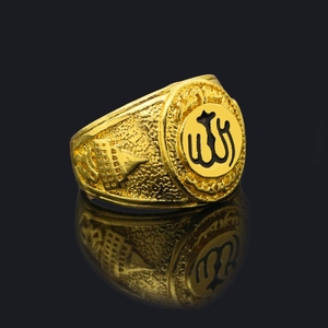 Anillos de aleación de oro de 18k para hombres, joyería religiosa musulmana, HIPHOP, Islam, árabe, Alah, compromiso - Product Image 2
