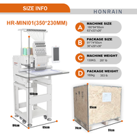 Machine à broder numérique HONRAIN, 12 aiguilles, 1200 tr/min, automatique, zone de broderie 350x230mm