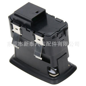 Interrupteur de lève-vitre électrique Gdnewtop NT-P-2004 pour Porsche Panamera 12V - Product Image 5