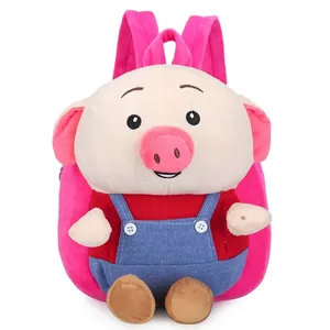 Unisex dễ thương sang trọng lợn Ba lô tùy chỉnh túi đi học cho trẻ em thiết kế mới đầy màu sắc vải và bông chống trộm vật liệu <span class=keywords><strong>PP</strong></span> - Product Image 5