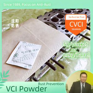Inhibidor de corrosión de vapor en polvo antioxidante VCI de alta pureza para agente auxiliar químico de metales ferrosos - Product Image 2