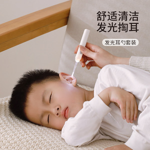 Beans Ear <b>Pick</b> Light <b>Up</b> Visual Ear Cleaning <b>Tool</b> Set For Adults And Children - Product Image 1