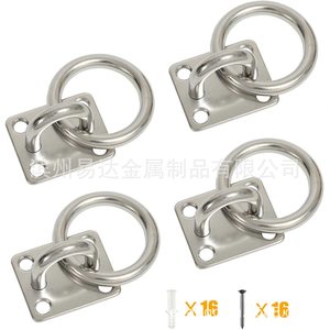 Pestillo Cuadrado de Acero Inoxidable con Anillo Redondo M5 M6 M8, Herrajes Marinos - Product Image 2