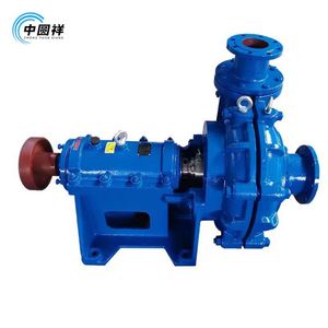 Sand Discharging Horizontal Centrifugal High Density Horizontal Centrifugal Slurry Pumps - Product Image 3