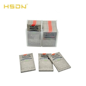 Agujas para Máquina de Coser <span class=keywords><strong>Industrial</strong></span> DB*1, Agujas de Hierro con Diseño Plano Computarizado - Product Image 4