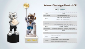 Ascensore a Controllo Tattile per Astronauti LOP HF - D - 002 - Product Image 2