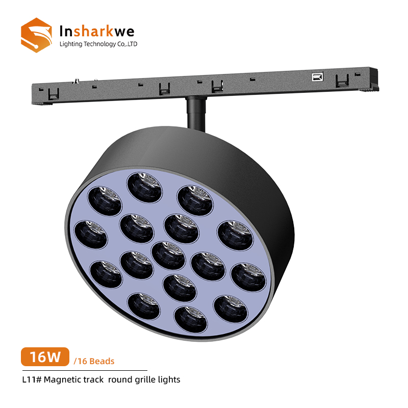 Grille circulaire à rail magnétique 16W