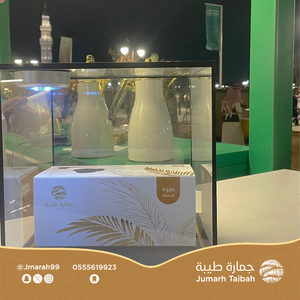 Datteri Ajwah Sauditi Biologici di Lusso e Qualità Premium, Dolci e Teneri, Essiccati, Confezione Regalo da 1000g, Lavorati Secondo gli Standard AD, Ordini all'Ingrosso - Product Image 5