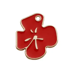 Promotion brand logo metal key chain red enamel metal tag plate for bag hanging