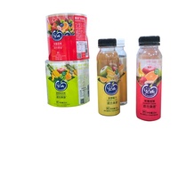 Manchon rétractable en PVC pour produits alimentaires, étiquette personnalisée imprimée pour emballage de bouteilles d'eau