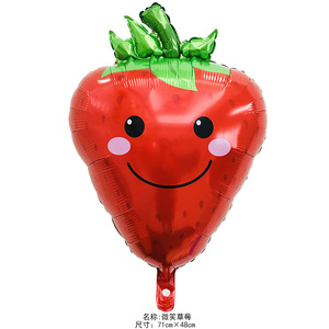HT <b>Balloon</b> Vegetable And Fruit Shaped Foil <b>Balloons</b> Cartoon Design For Birthday Party <b>Decorations</b> - Product Image 2