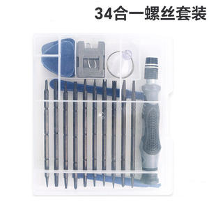 Jeu de tournevis de précision Phillips Torx 23-en-1, outils de réparation et de démontage professionnels pour téléphones portables, ordinateurs portables, poignée en plastique - Product Image 5