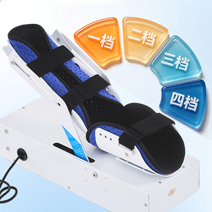 Dispositivo Eléctrico de Entrenamiento para Miembro Superior, para Rehabilitación de Flexión y Extensión de Codo y Mano, Equipo para Accidentes Cerebrovasculares y Fracturas - Product Image 3