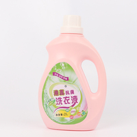Lessive liquide enzymatique écologique 5 kg longue durée, parfum naturel, pour vêtements de bébé et de maman, protection des couleurs, élimination des taches