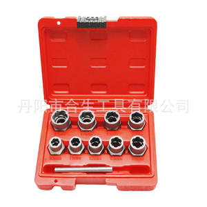Juego de Extractores de Tuercas Mr Drill, 10 Piezas, Cuadrado de 1/2 Pulgada, Grado Industrial, Kit de Herramientas para Extraer Pernos Dañados - Product Image 2